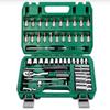 53pcs 1/4 Inch Drive Socket Wrench Set 72-Tooth Reversible Ratchet Wrench 4-14mm Socket With Extension Bars For Auto Repairs