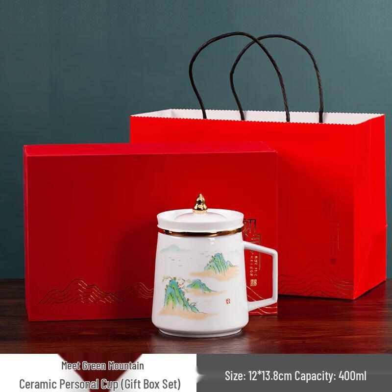 Chaxun Ceramic Tea Cup with Infuser and Lid