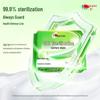 Mind Act Upon Mind Antibacterial Wet Wipes