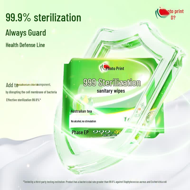 Mind Act Upon Mind Antibacterial Wet Wipes