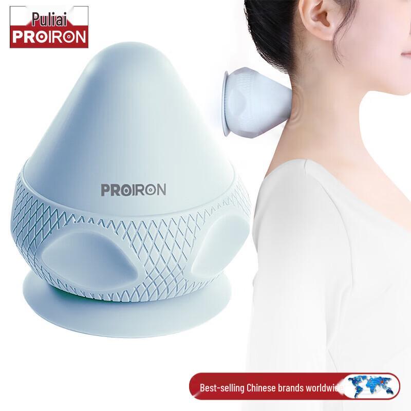 PROIRON Suction Cup Fascia Massage Ball