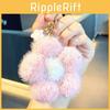 Chaveiro Fofo de Flor Pom Pom Adorável Amuleto de Pelúcia para Bolsa Acessório Criativo e Colorido