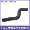 Radiator Hose for Honda Accord 2013-2017  No.195015A2A01 Rubber Black 1 Pcs New
