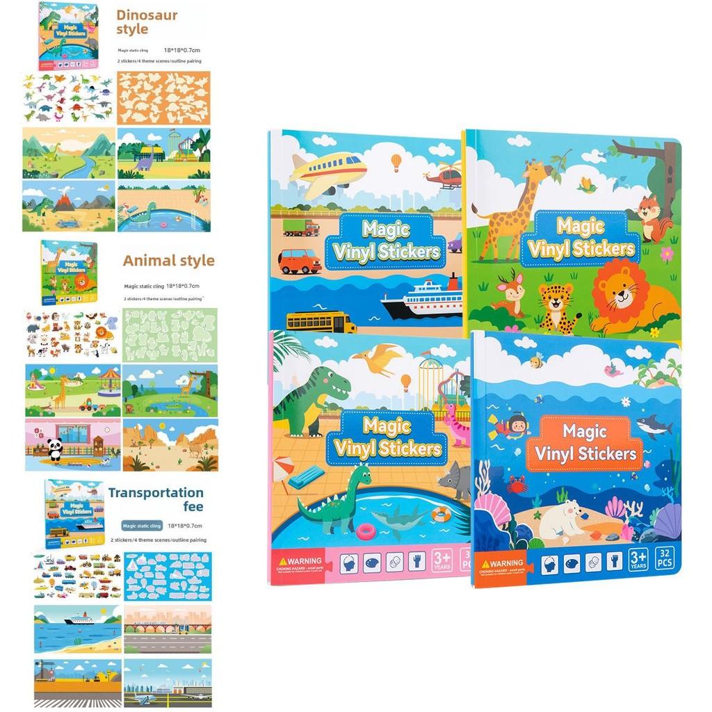 Dinosaur Transportation Animal Ocean Theme Book For Toddlers With Durable Paper Material For Early Education Development