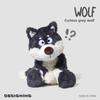 Curious Gray Wolf Plush Toy Soft Animal Cosy Stuffed Doll For Kids Gift