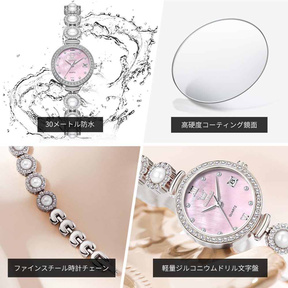 OLEVS Stainless Pearl Watch Pink Rose Gold Women's Watch, Small, Stylish, Quartz, Waterproof, Popular, Steel, Bracelet, Slim, Cute, Sparkling, Women's