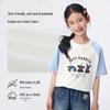 Xiao Yin Man Girls' Antibacterial Ice-Feel Cotton T-Shirt