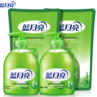 Blue Moon Aloe Antibacterial Hand Soap Set