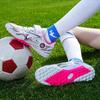 Foreign trade children's football shoes men's and women's sports broken nails primary school students indoor football training shoes rubber soles