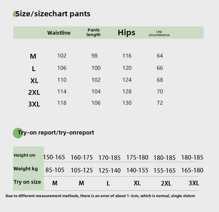 Unisexové trendy hnědé prané džíny - Volné, všestranné, rovného střihu, široké nohavice