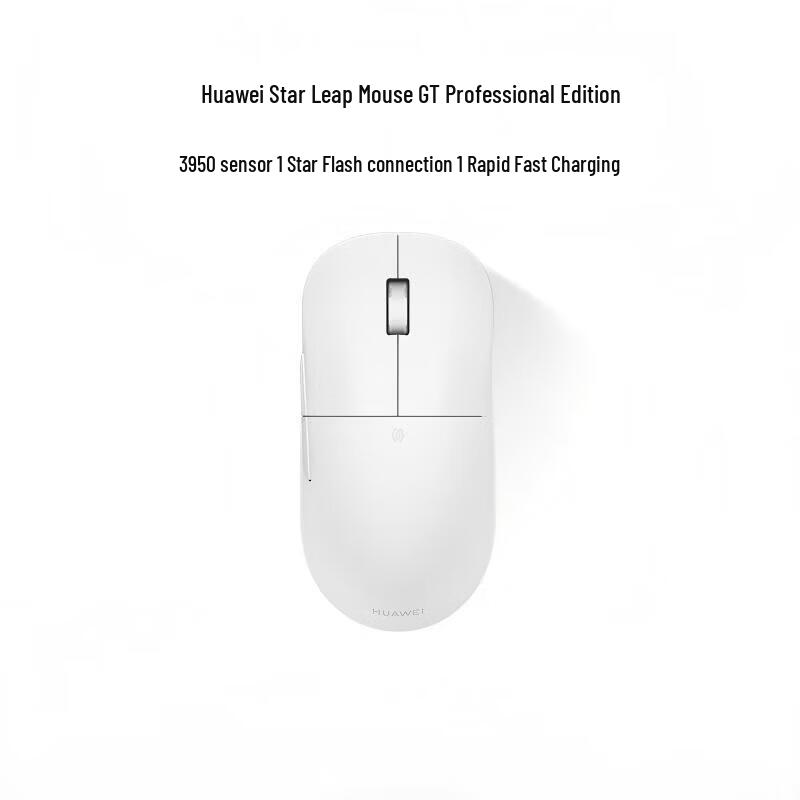 

Huawei Xingyue GT Pro Mouse