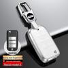 Roewe RX Series Car Key Case for RX5, RX5 Plus, I5, I6 Plus, Cleverway, and RX3