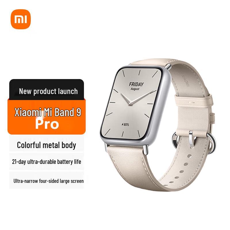 Xiaomi Smart Band 9 Pro (CN version)