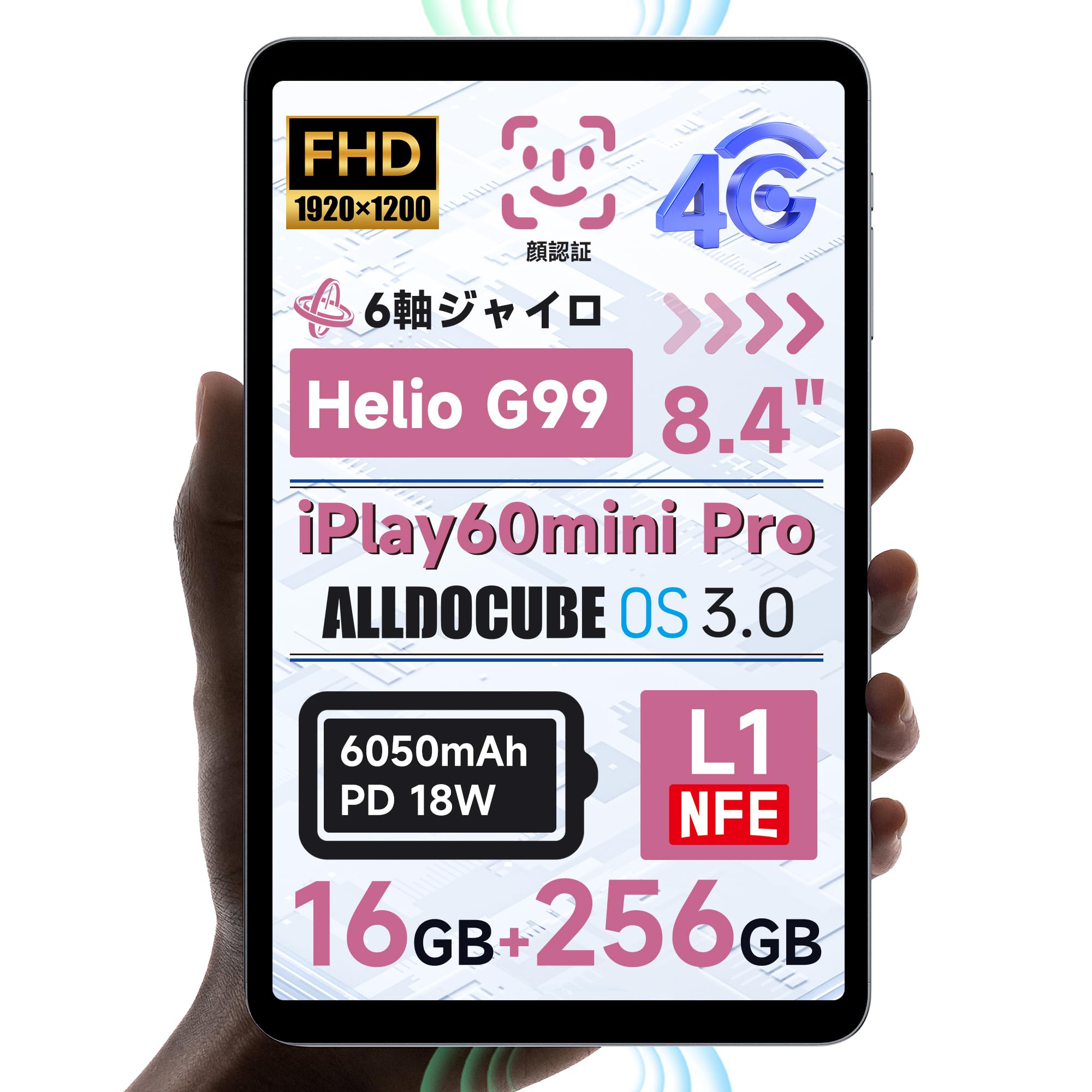 

ALLDOCUBE iPlay60mini Pro Tablet дюймовий планшет із розширеним гіроскопом Helio G99 Розпізнавання обличчя Подвійний динамік Widevine L1 Системний дисплей ALLDOCUBE Android14 сірий колір