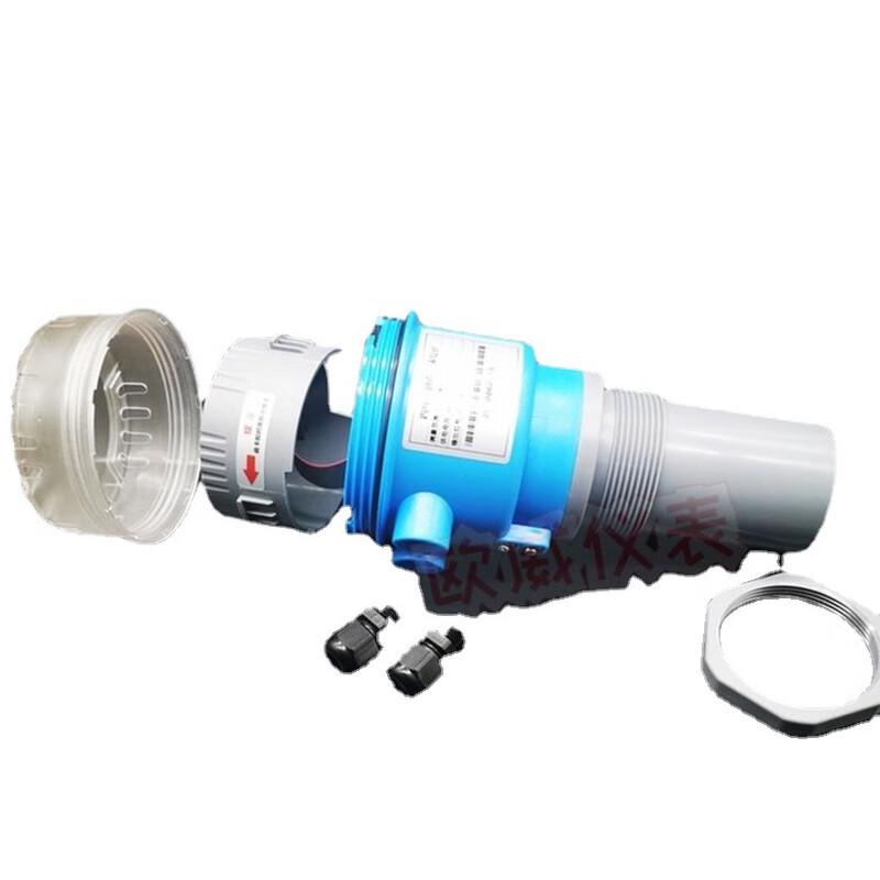 Yuante Radar Liquid Level Sensor CN plug (adapter included)