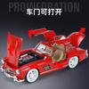 1:24 Mercedes-Benz 300SL 1936 Alloy Model Car Toy Diecasts Metal Casting Sound and Light Car Toys For Children Vehicle