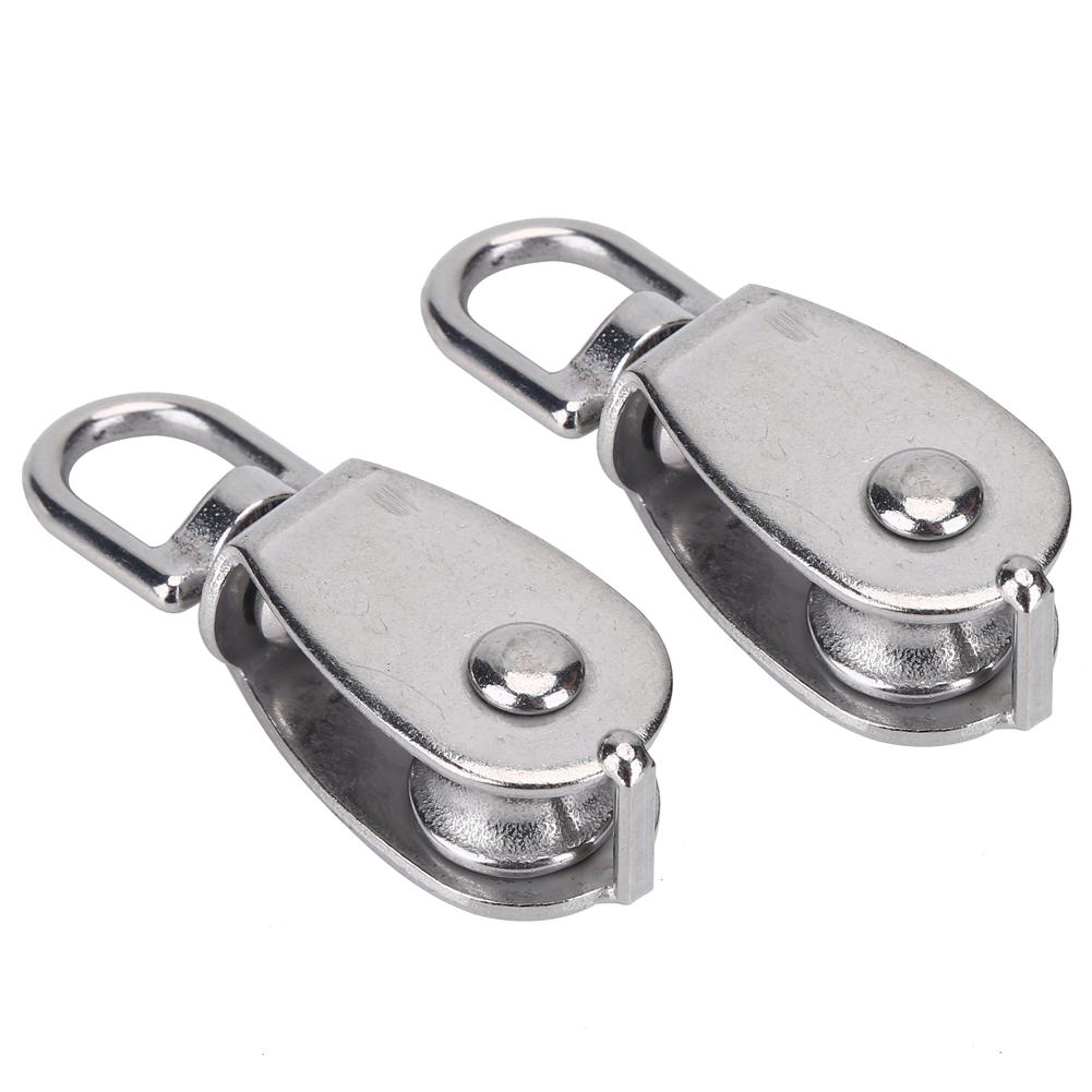 Stable Kayak Canoe Anchor Trolley Kit System with Pulley Pad Eye Ring Hook Accessory Set