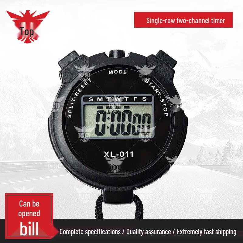 Dingpai Multi-function Sports Stopwatch Timer