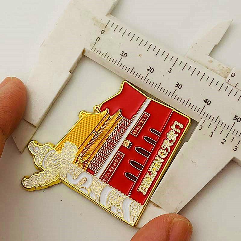 Beijing Tiananmen Square, Tourist Attraction, Shaped Refrigerator Sticker, Metal Gold-plated Commemorative Medal, Craft Magnet Commemorative Coin
