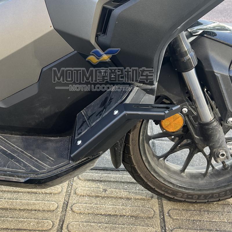FOR Honda ADV350 Modified Footrest Spotlight Bracket, Fog Light Mounting Rod, Auxiliary Light Base Accessories 2022-2025