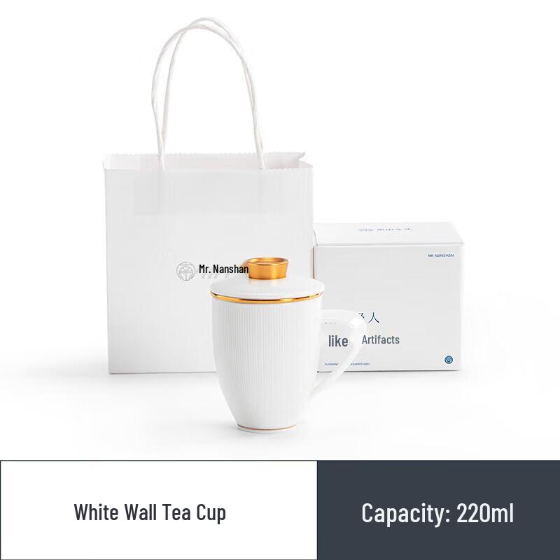 

Nanshan Xiansheng Gold-Painted White Porcelain Tea Mug with Lid