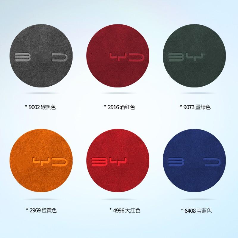car steering wheel center sticker suede For For BYD ATTO 3 Yuan PLuFs Seal Dolphin EV ATTO3 auto accessories