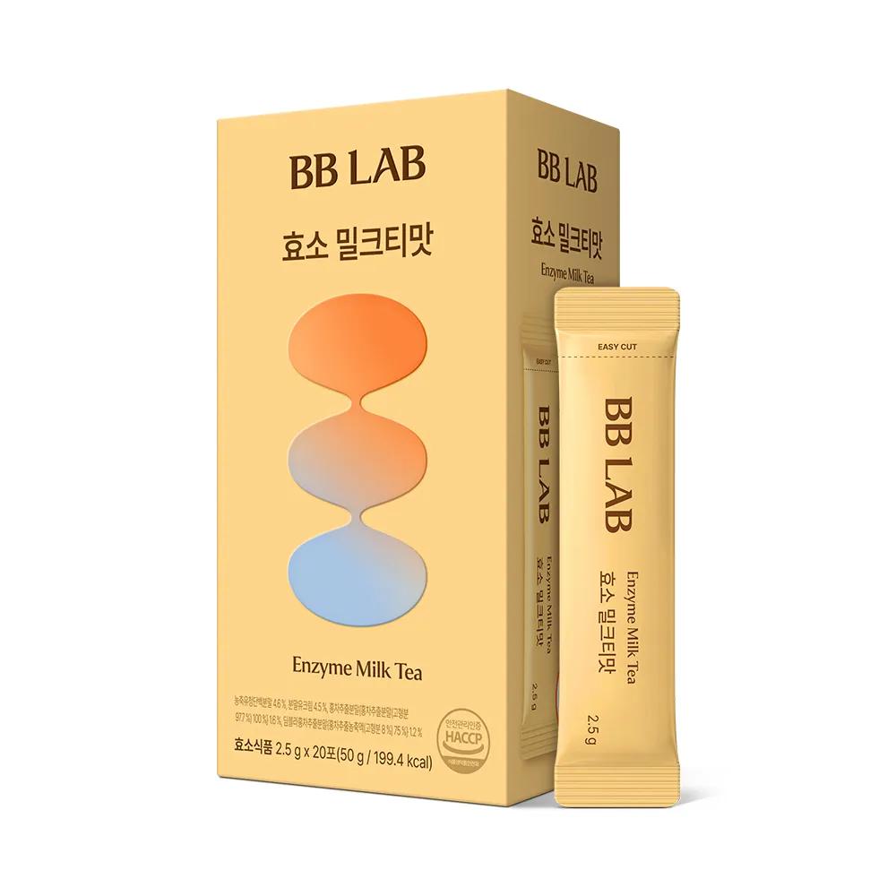 BB LAB Enzyme #Milk Tea 20 Sticks (20-day supply)