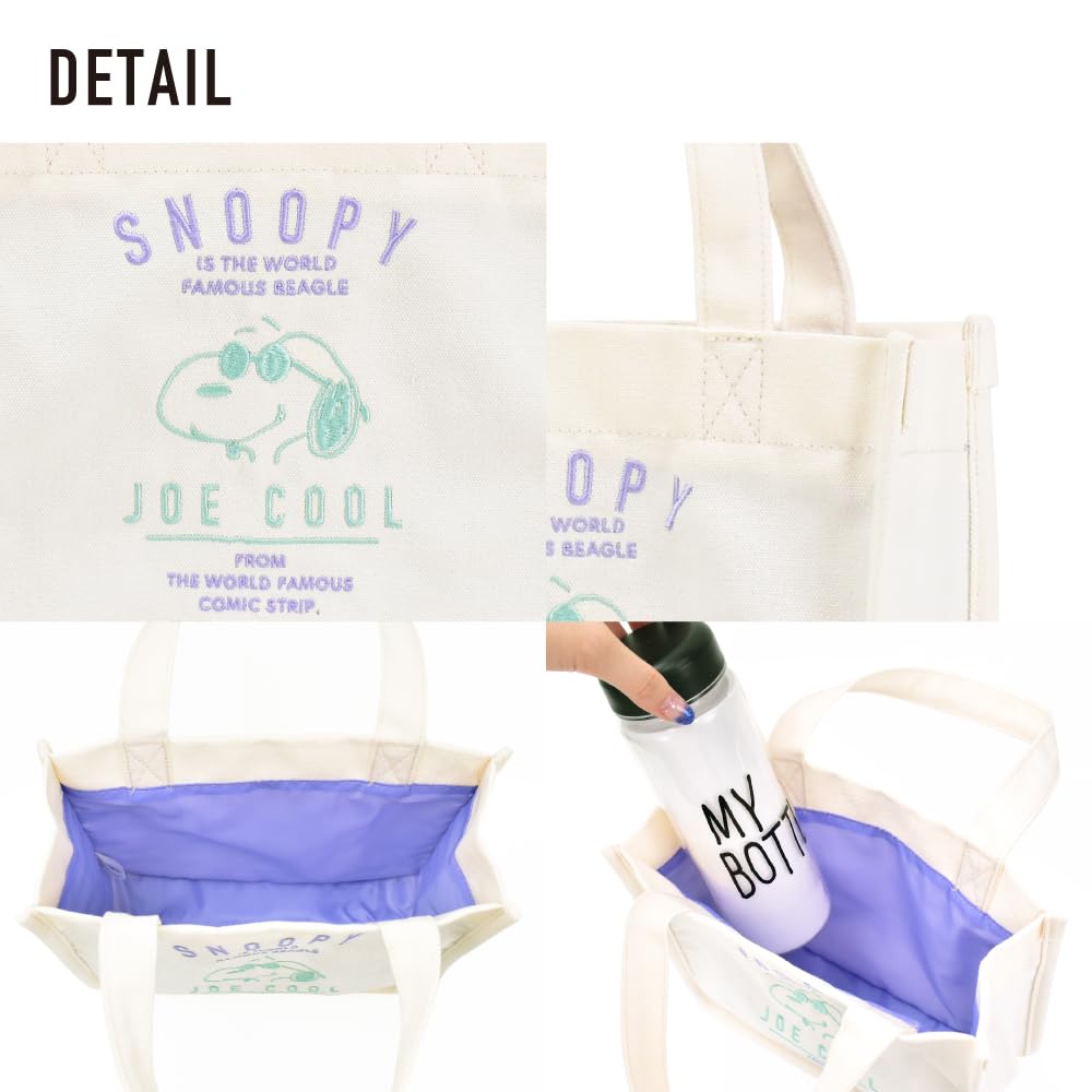 Marimo Craft Snoopy Mini Tote Perfect for and Perfect for Adults and Cute Character snoopy0483 JOE COOL Bag, Embroidered, Freestanding, Commuting,