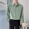 Men's Wind-Free Ice Silk Long-Sleeve Casual Shirt - Lightweight, Wrinkle-Resistant, Stylish Summer Top