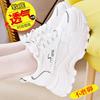 Shoes Women's Spring and Summer New Versatile Mesh White Shoes Soft Sole Fashion Casual Shoes Women