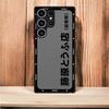 Japan Classic Comic Initial D Phone case for Samsung Galaxy S9 S10 Plus S20 S21 S22 S23 S24 S25 Plus Ultra FE fundas case