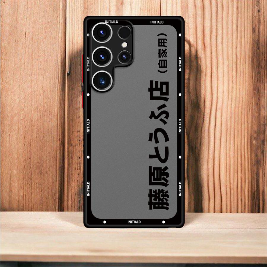 Japan Classic Comic Initial D Phone case for Samsung Galaxy S9 S10 Plus S20 S21 S22 S23 S24 S25 Plus Ultra FE fundas case