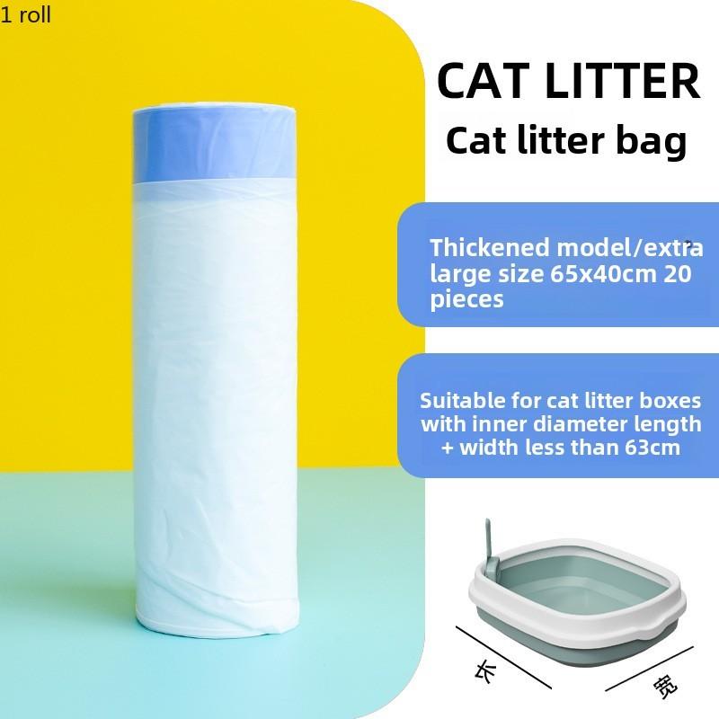 

Гигантский вкладыш для кошачьего туалета, Прочный мешок для кошачьего наполнителя, Очень толстый со шнурком, Подходит для домашних кошек, Практичный товар для питомцев, Сильно впитывающий