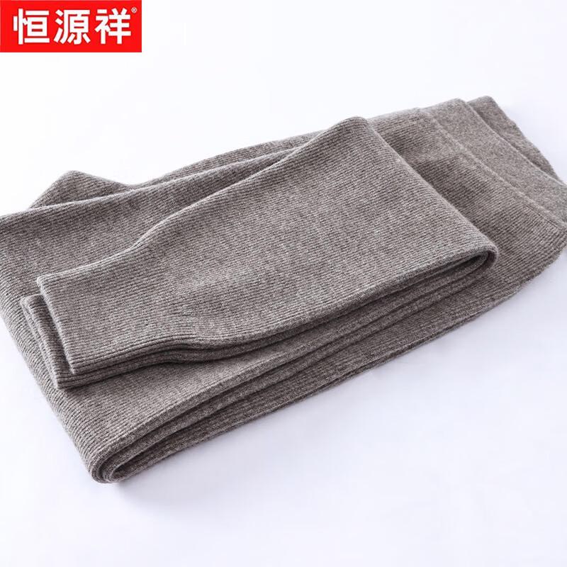 Hengyuanxiang Men's 100% Wool Thermal Pants