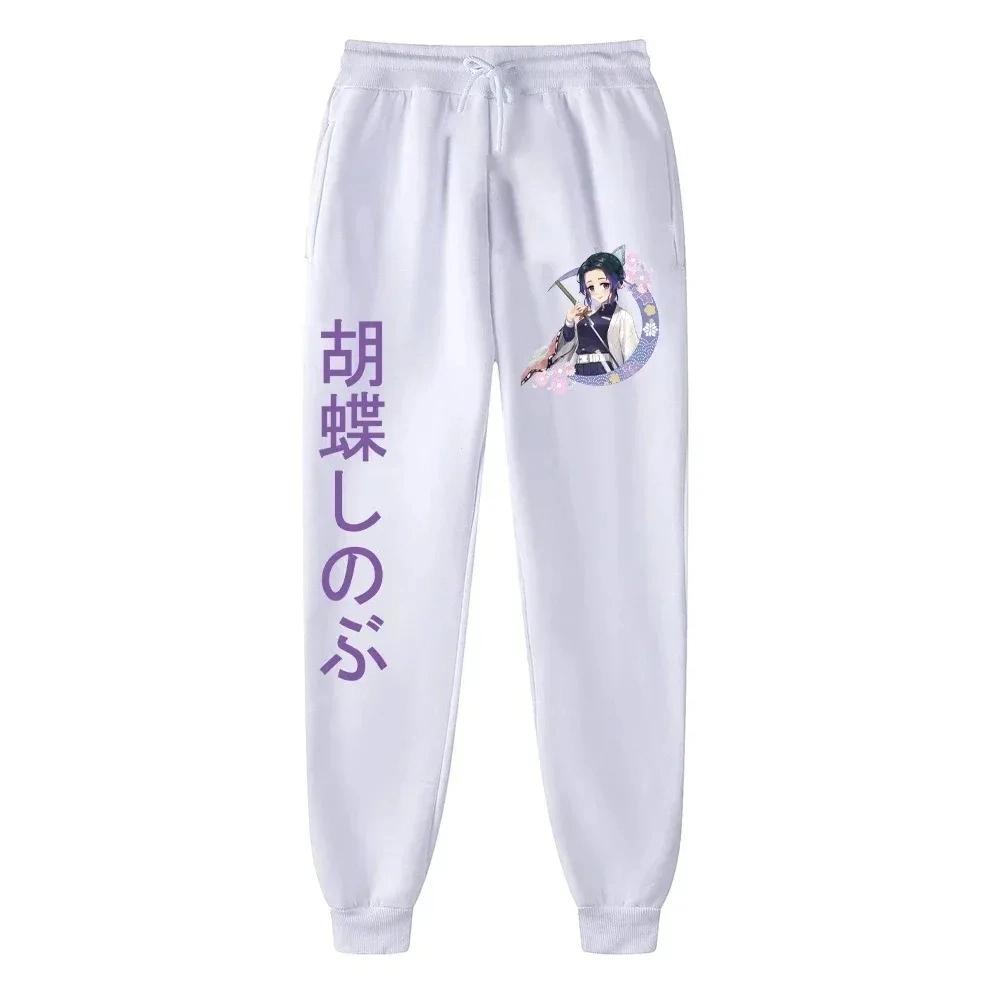 Demon Slayer Blade Printed Long Pants Men Outdoor Sports Fitness Jogging Casual Pants Men Drawstring Fleece Sweatpants
