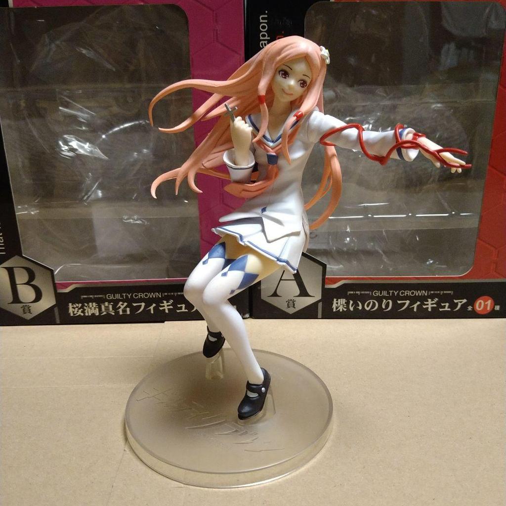 [USED] Gilkura Yuzuriha Inori & Ouma Mana (figures)