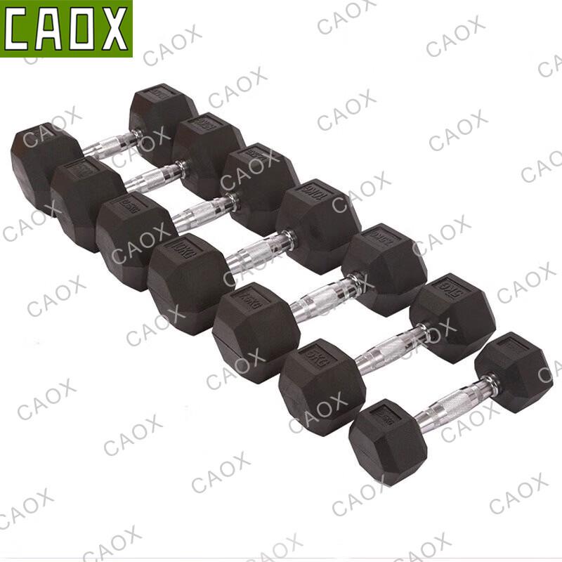 CAOX Hexagonal Steel Dumbbell