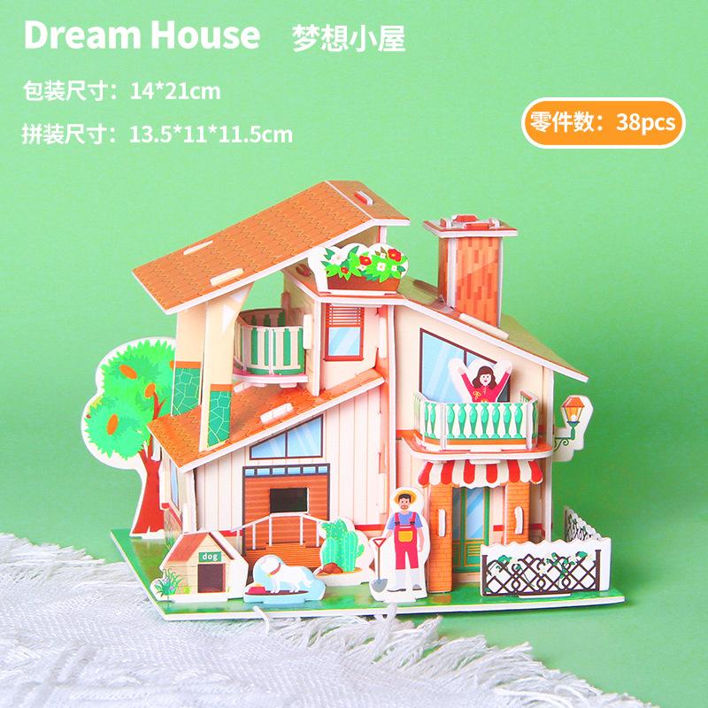 3D Paper House Stereo Puzzle DIY Handmade Early Educational Toy Gift For 6 Years Old Kindergarten Kids WL-1690-9
