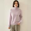 7-Gauge Double-Strand Ribbed Roll-Neck Women's Cashmere Sweater for Autumn/Winter