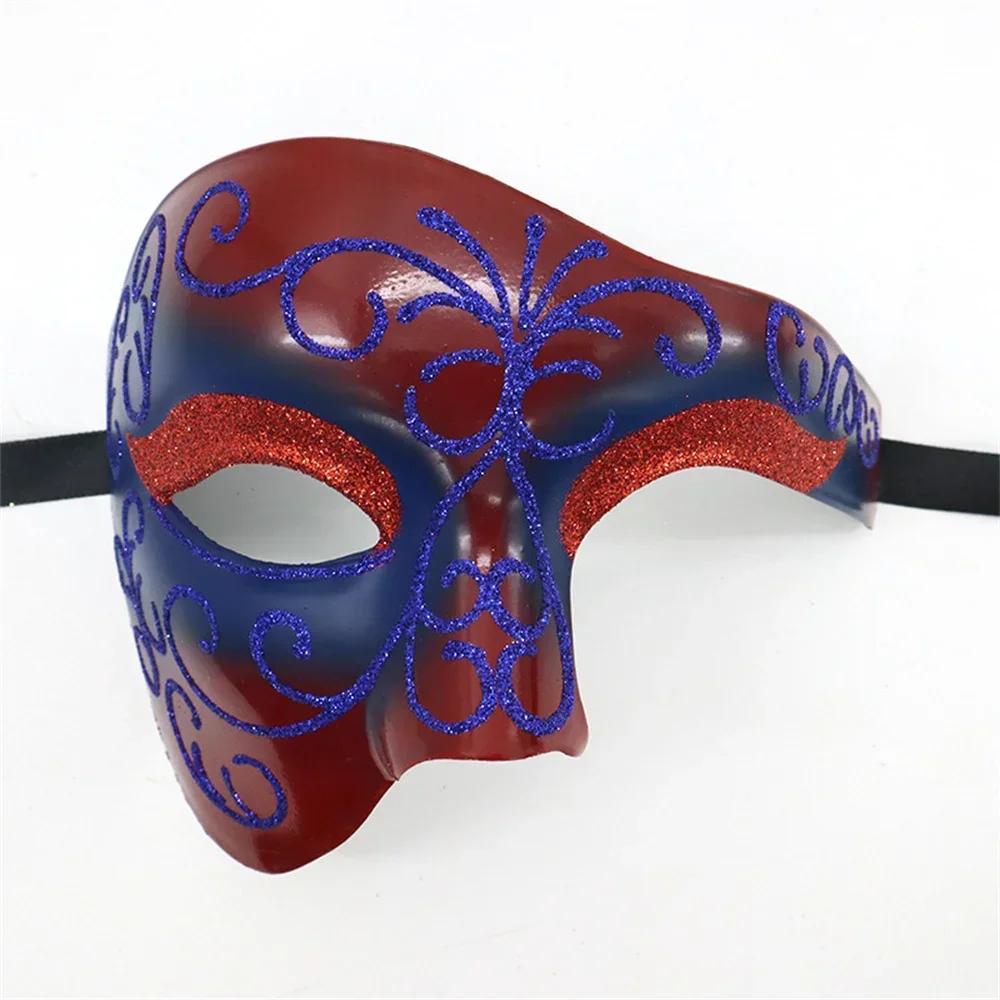 Steampunk Phantom Plastic Adult Half Face Mask Carnival Festival Bar Opera Stage Costume Prop Halloween Party Cosplay