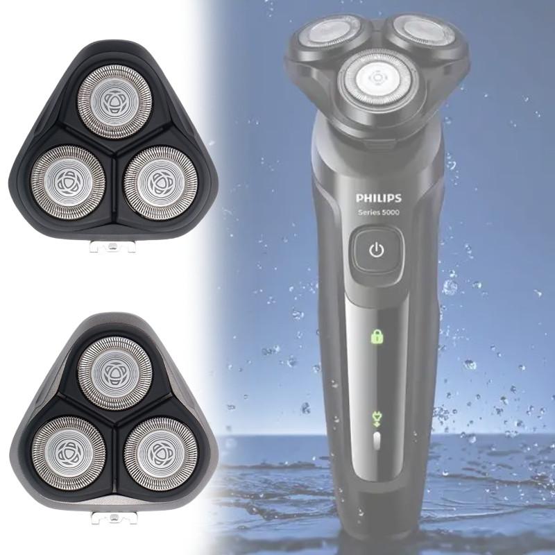 Replacement For Shaver Head For S3000 S3101 S3102 S3103 Accessories Supplies