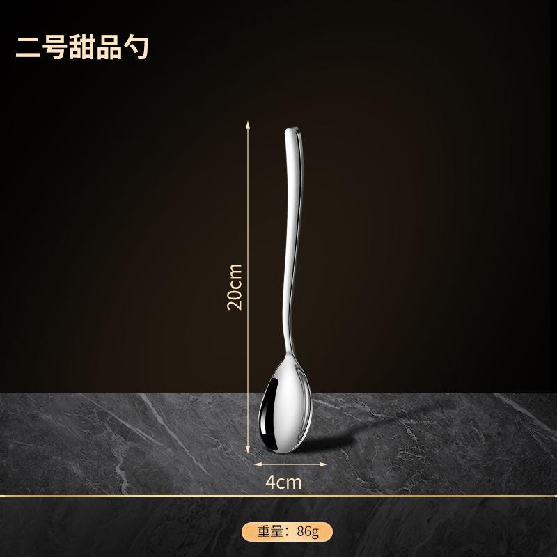Moonlight series 666 Western food knives, forks, spoons, stainless steel French steak set supplies