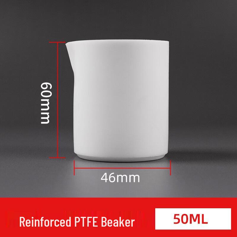 Yicang 50ml Enhanced PTFE Beaker (2-Pack)