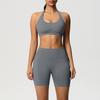 Seamless back neck sports bra shorts yoga suit tight running fitness two-piece set