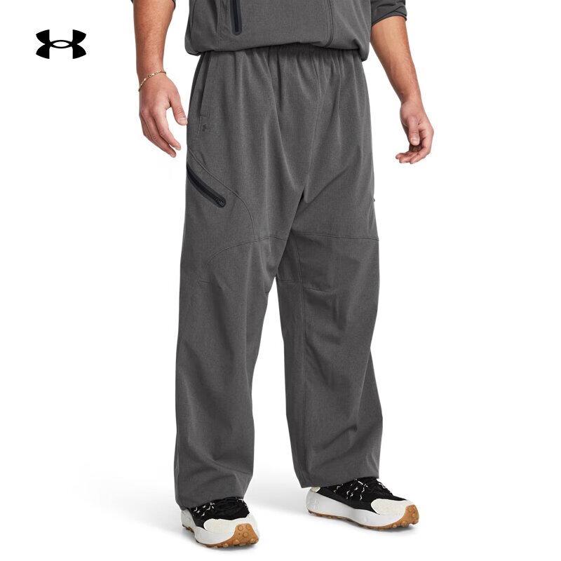 Under Armour Men s Unstoppable Training Pants XXL