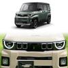 For Mitsubishi Delica MINI 2025 2026 ABS Chrome Matte Front Grille Decoration Frame Air Vent Griles Protector Car Accessories