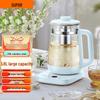 Supor Smart Wellness Kettle