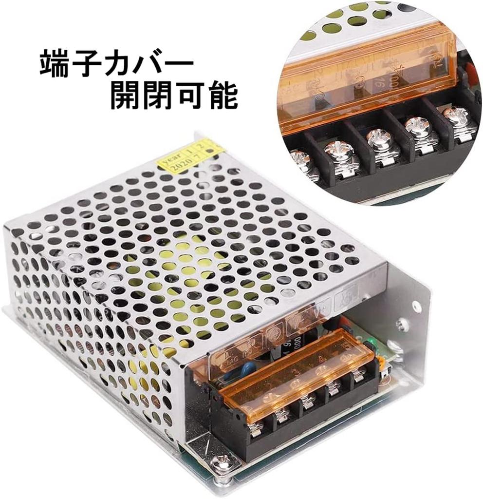 Switching Power Supply, AC-DC Converter, 12V Regulated Power Supply, Power Supply Transformer, AC to DC Converter, Switching Power Supply (12V 5A)