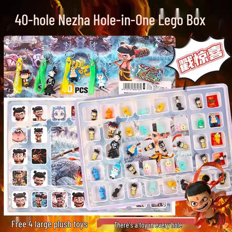 Nezha & Ao Bing Demon Child Figurine Blind Box - Toy Gift Ornament Decoration