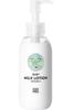 Mama Baby Baby Milk Lotion [Additive-free, Fragrance-free, 100% Natural, Organic, Sensitive Skin] 150mL